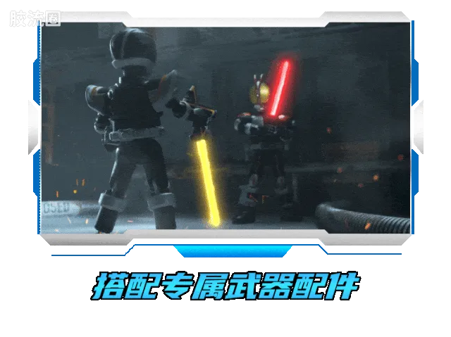 布鲁可假面骑士 端盒 第2弹 加速世界 - 图片