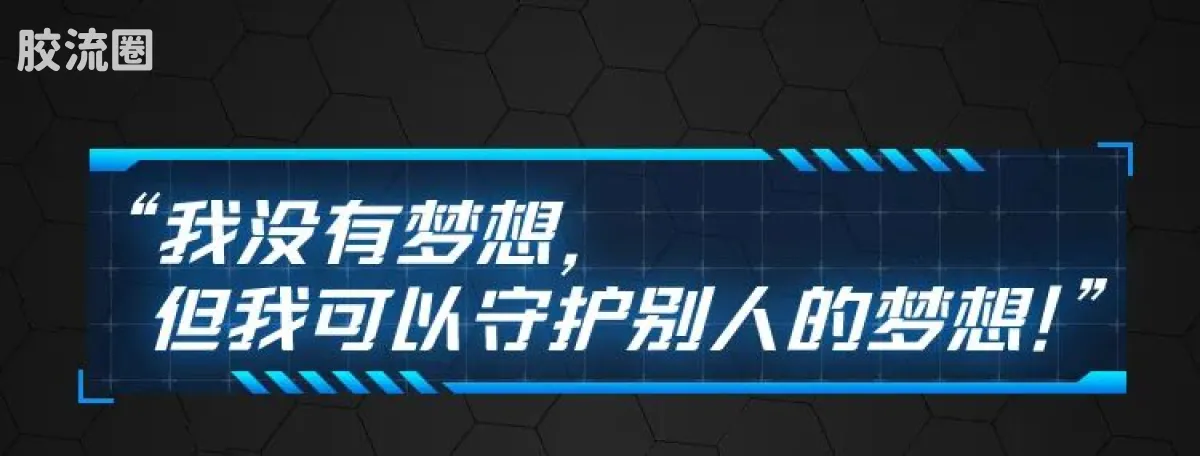 布鲁可假面骑士 端盒 第2弹 加速世界 - 图片