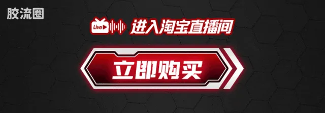 布鲁可假面骑士 端盒 第2弹 加速世界 - 图片