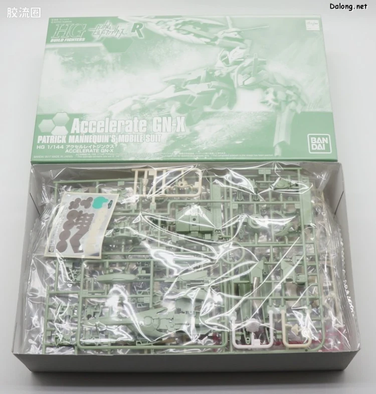 钢普拉Build 综合 网络限定版 HGBF 加速式GNX - 图片