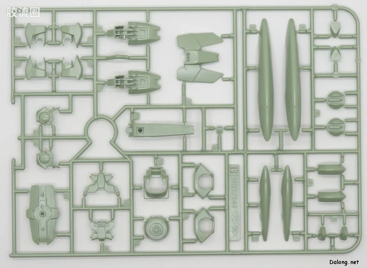 钢普拉Build 综合 网络限定版 HGBF 加速式GNX - 图片