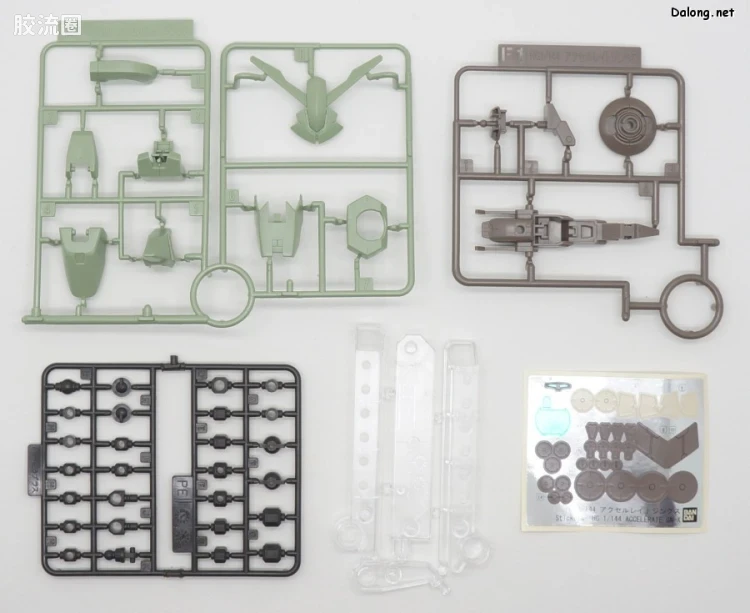 钢普拉Build 综合 网络限定版 HGBF 加速式GNX - 图片