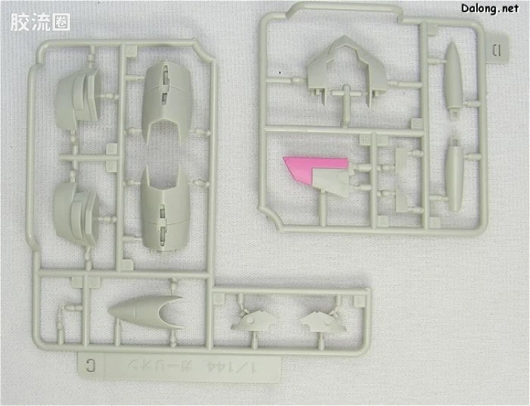 寿屋机战OG系列 S.R.G-S 041 DCAM-006 加利昂 - 图片