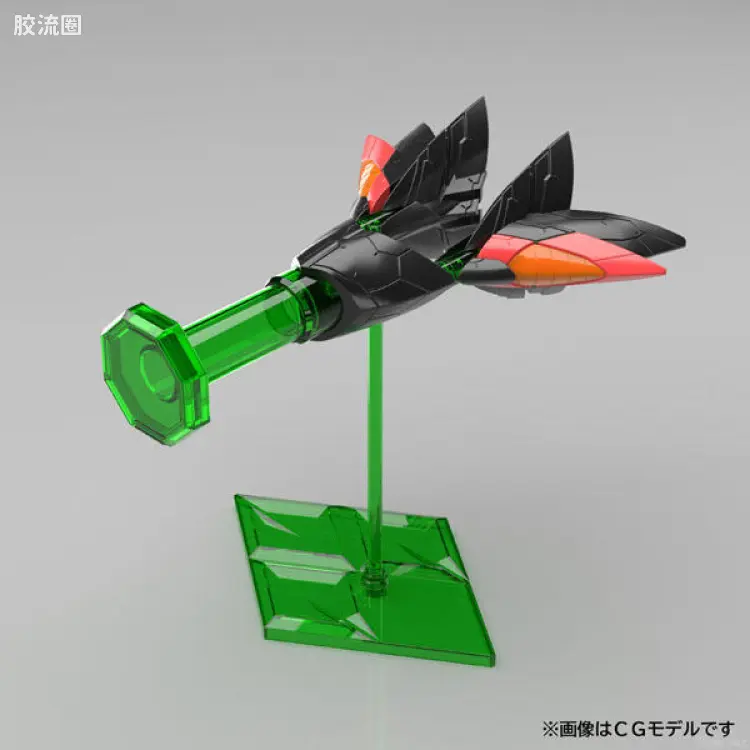 Super MiniPLA SMP 限定版 加里欧尼亚·通道（《霸界王》）