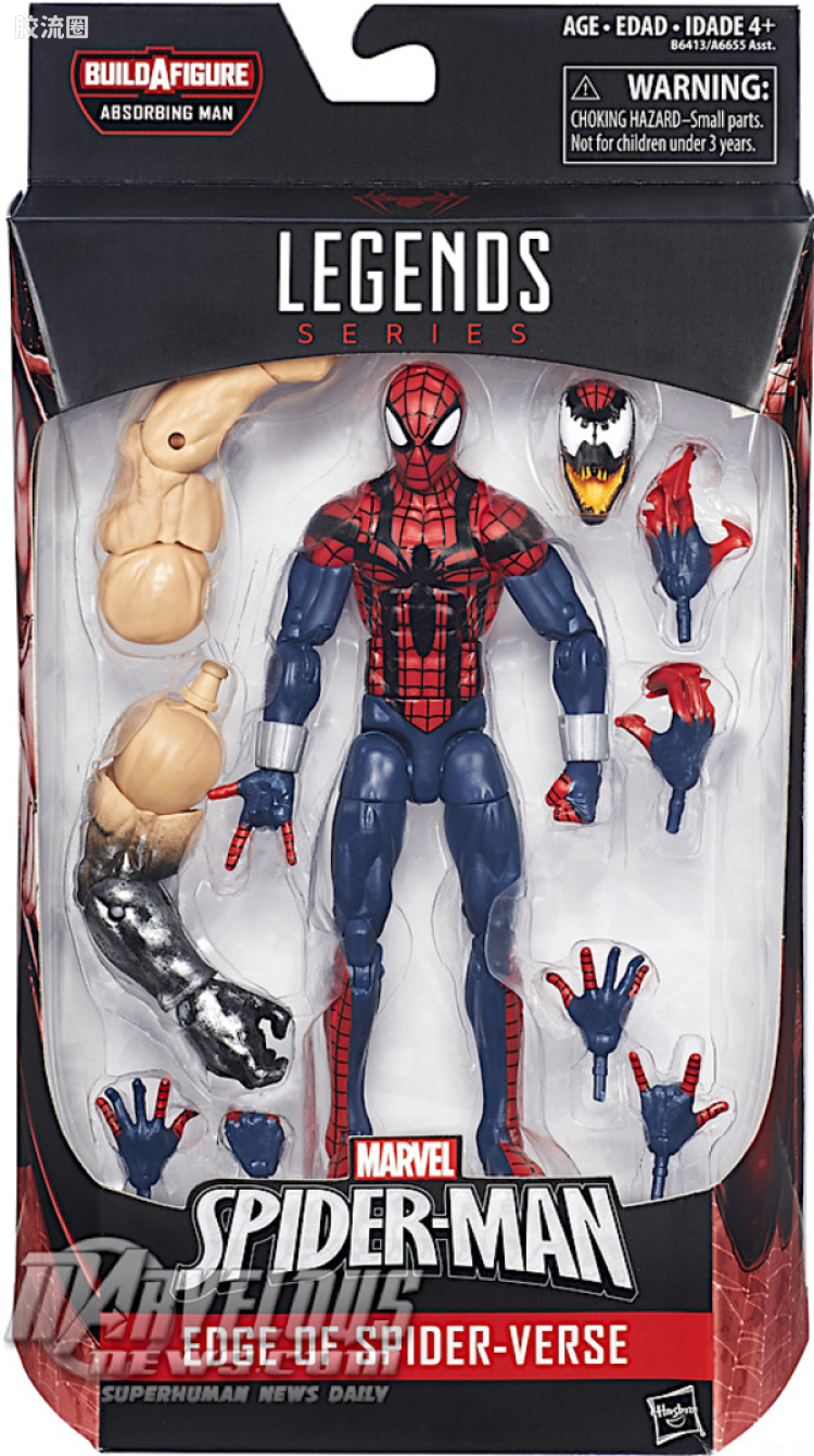 Marvel Legends/漫威传奇 可动人偶系列 吸收人系列 动感蜘蛛侠