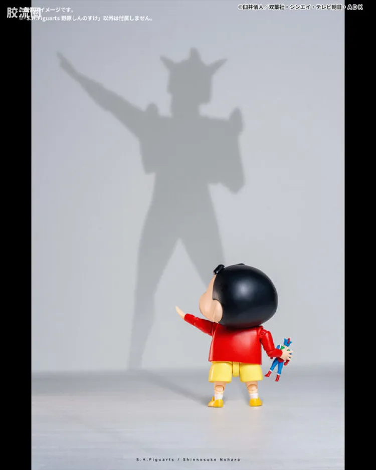 SHF 往期未商品化参考展品/开发中商品 (综合) 动感超人