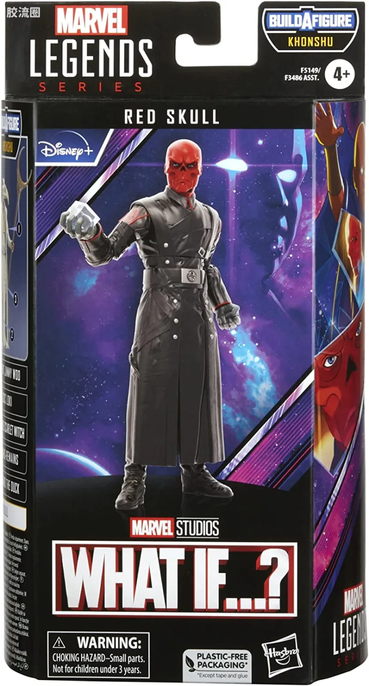 Marvel Legends/漫威传奇 可动人偶系列 美剧 月光骑士 月神孔苏系列 动画 假如.？红骷髅