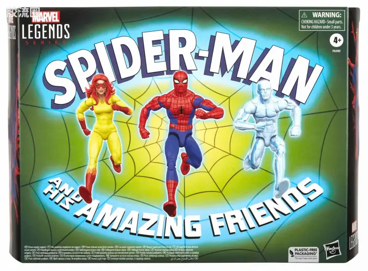 Marvel Legends/漫威传奇 可动人偶系列 礼盒版 动画 蜘蛛侠和他的神奇朋友们 3人盒装