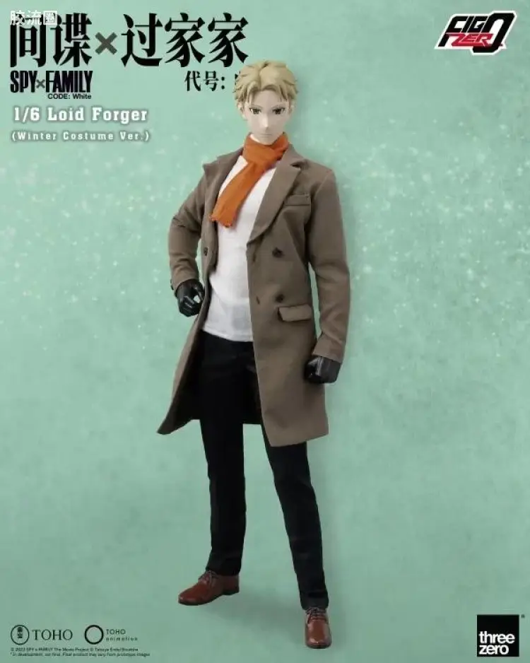 threezero可动人偶 FigZero系列 劳埃德·福杰 (冬季服装版)