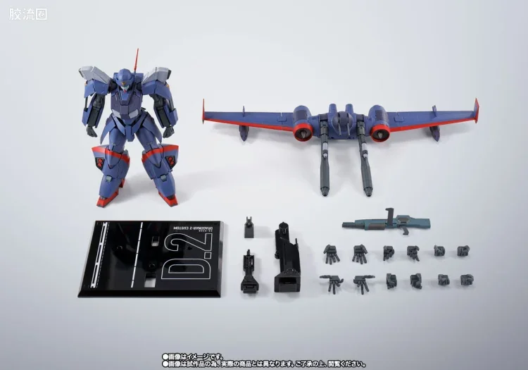 HI-METAL R 限定特别版 龙骑2号机改 - 图片