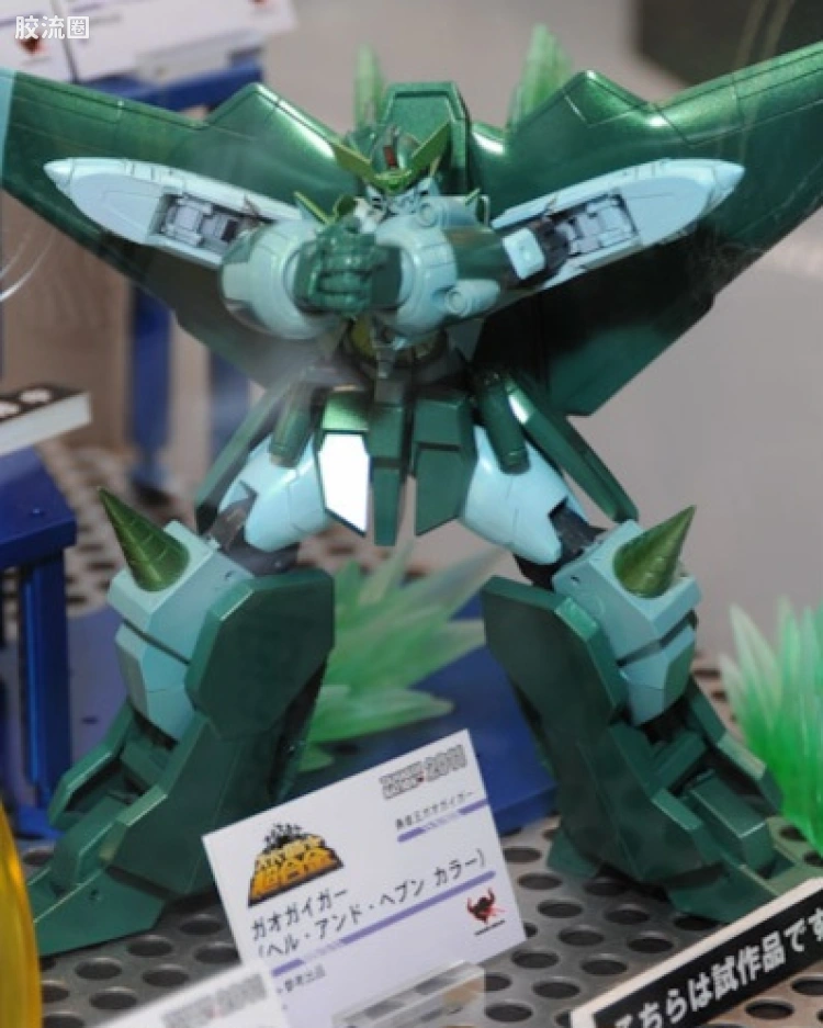 勇者王 GAOGAIGAR 翠碧破坏神ver.