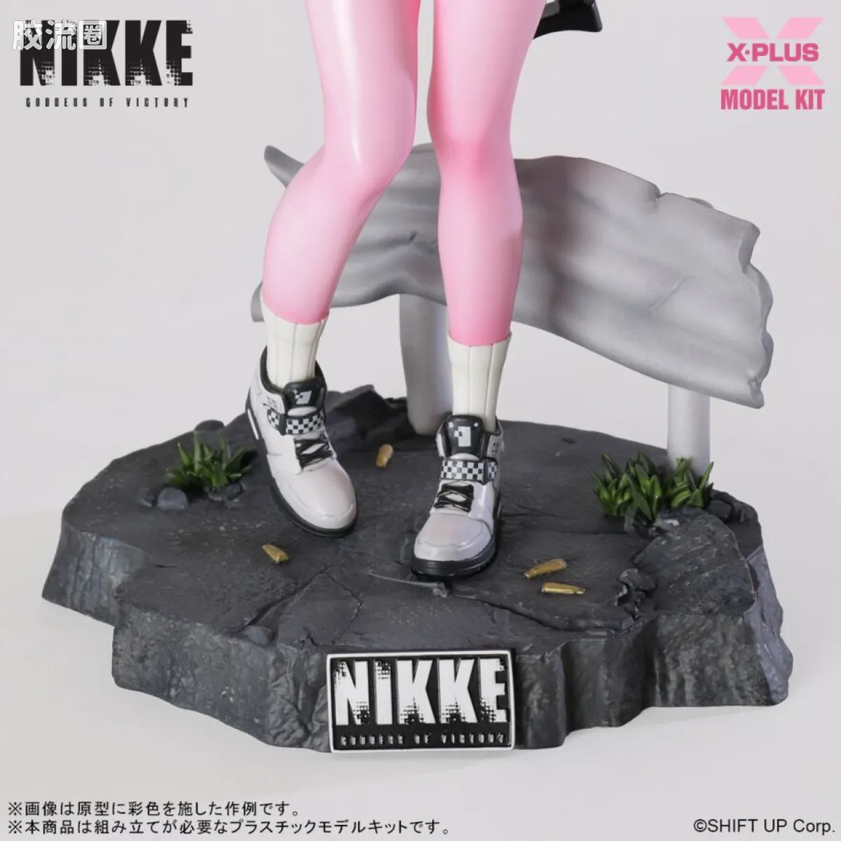MODEL KIT系列 综合 胜利女神：NIKKE 爱丽丝 - 图片
