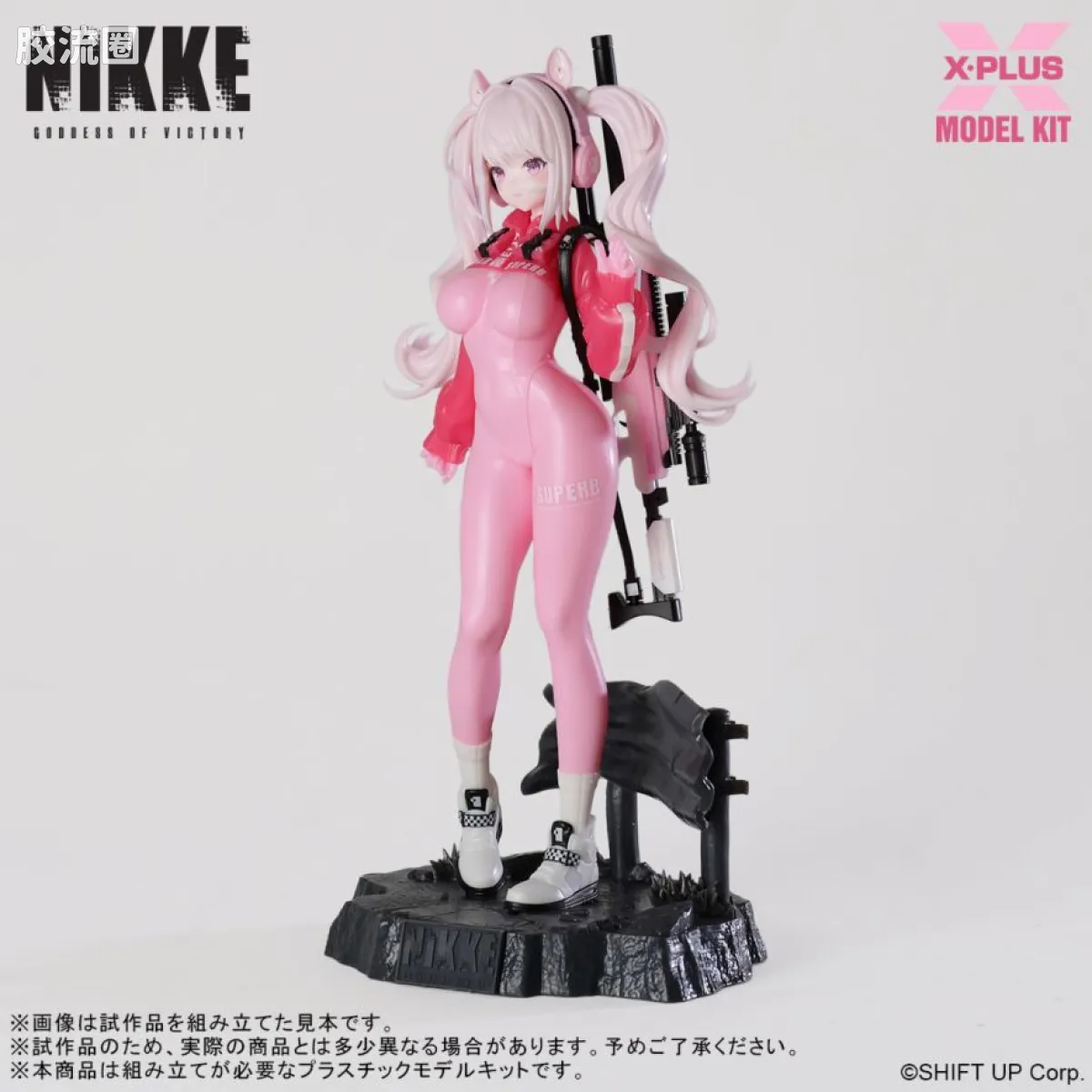 MODEL KIT系列 综合 胜利女神：NIKKE 爱丽丝 - 图片