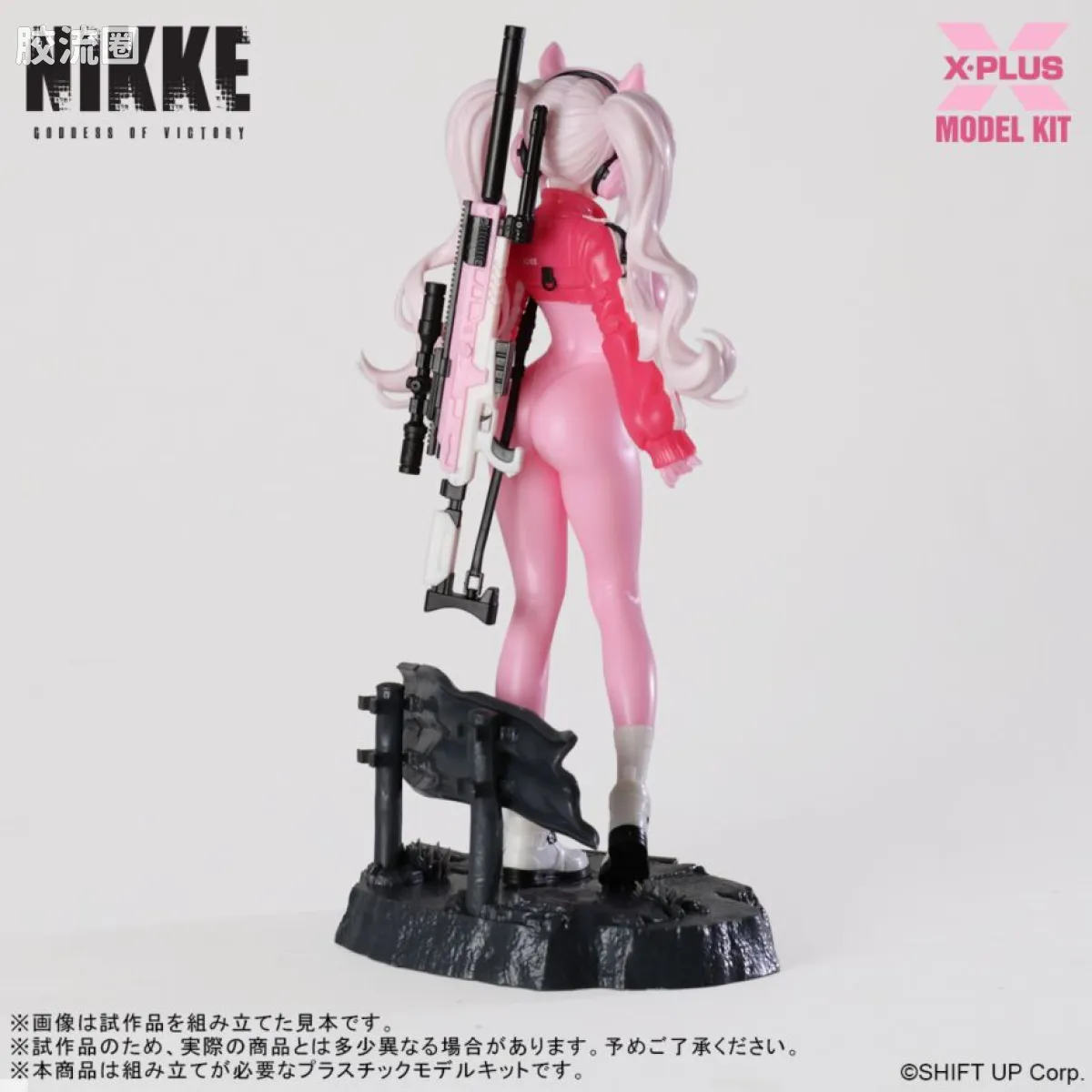 MODEL KIT系列 综合 胜利女神：NIKKE 爱丽丝 - 图片