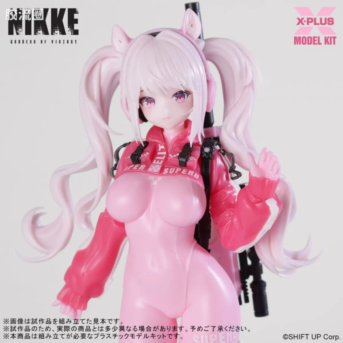 MODEL KIT系列 综合 胜利女神：NIKKE 爱丽丝 - 图片