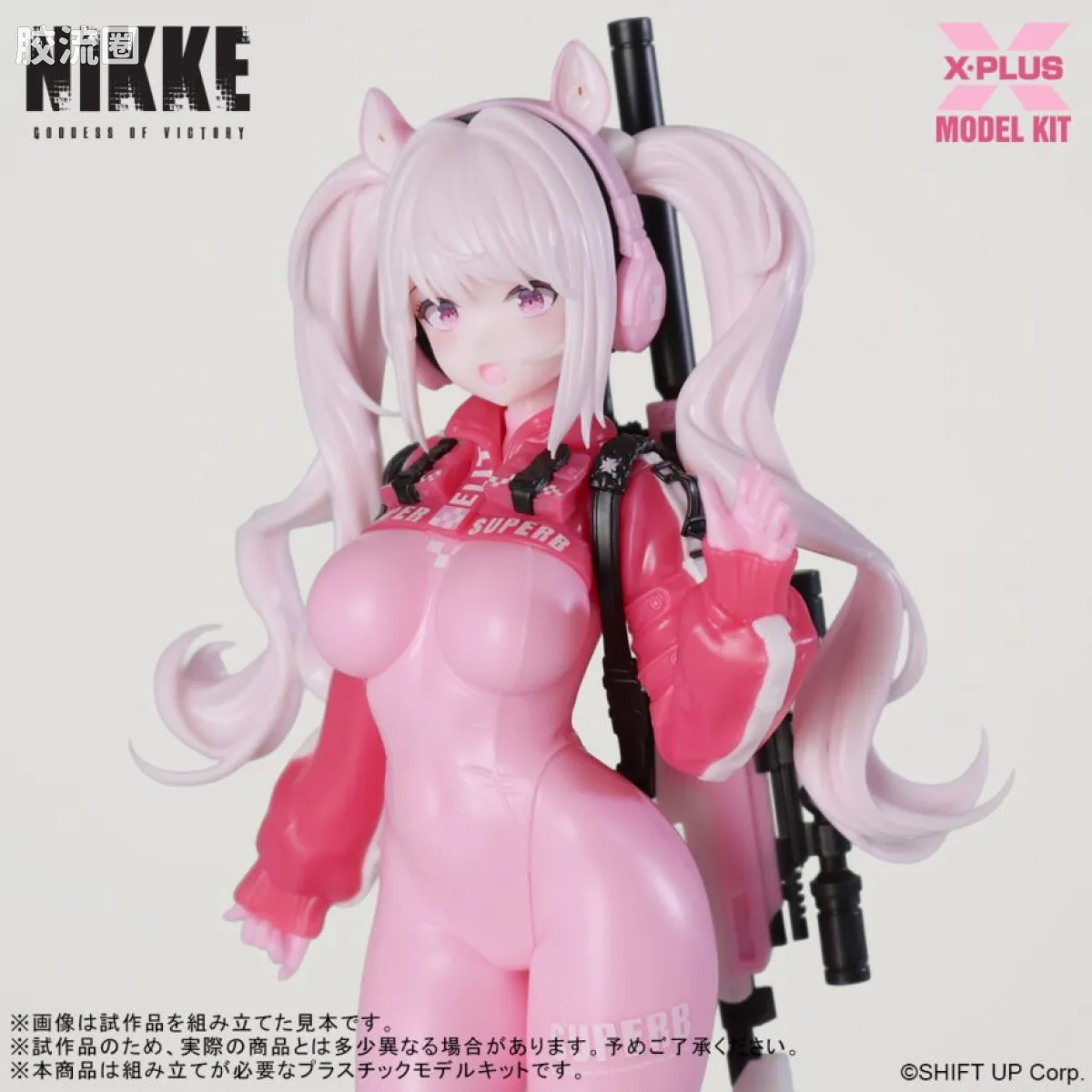 MODEL KIT系列 综合 胜利女神：NIKKE 爱丽丝 - 图片