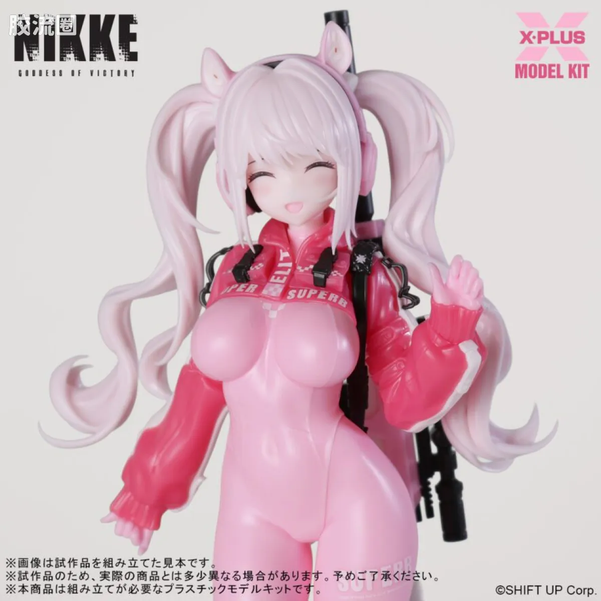 MODEL KIT系列 综合 胜利女神：NIKKE 爱丽丝 - 图片