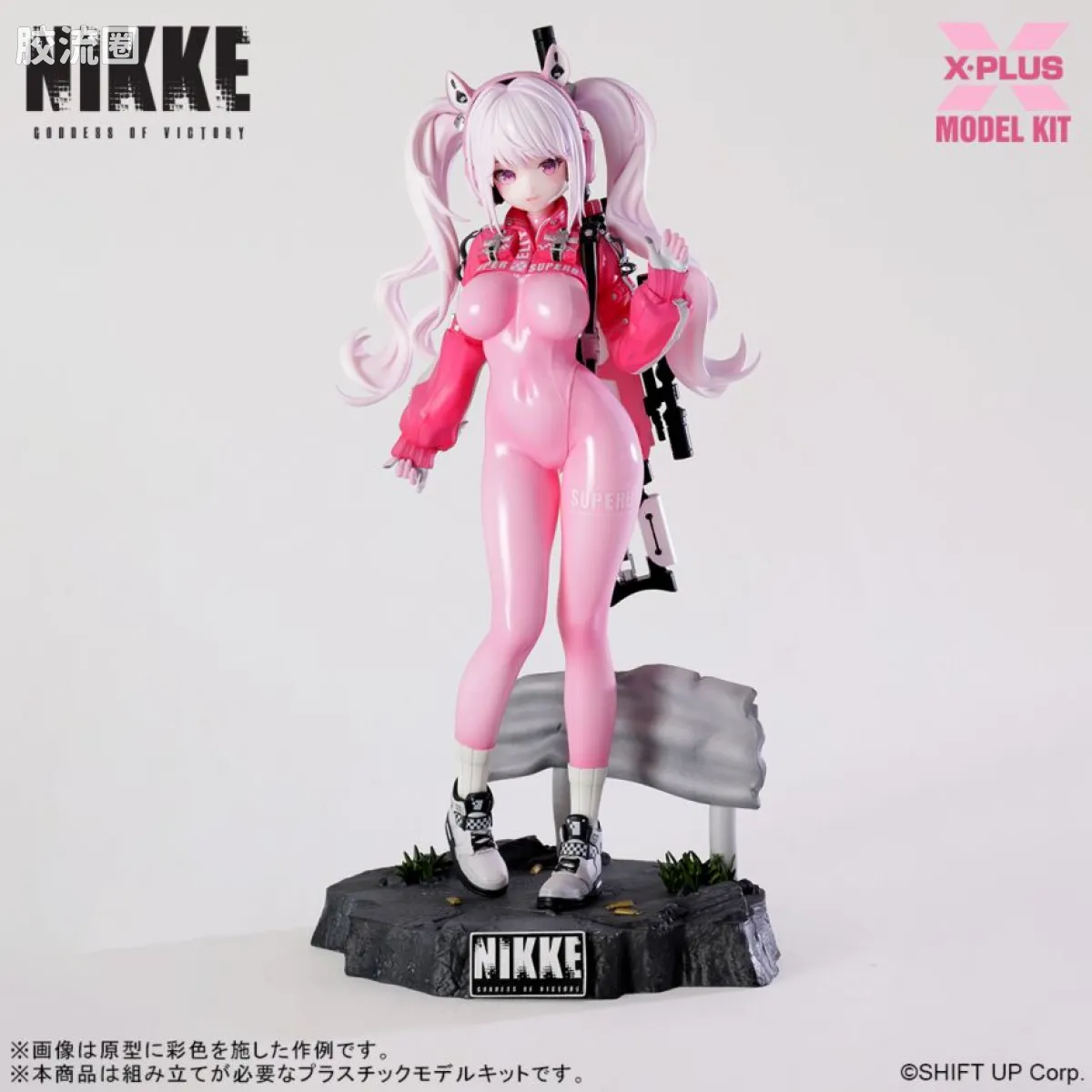 MODEL KIT系列 综合 胜利女神：NIKKE 爱丽丝 - 图片