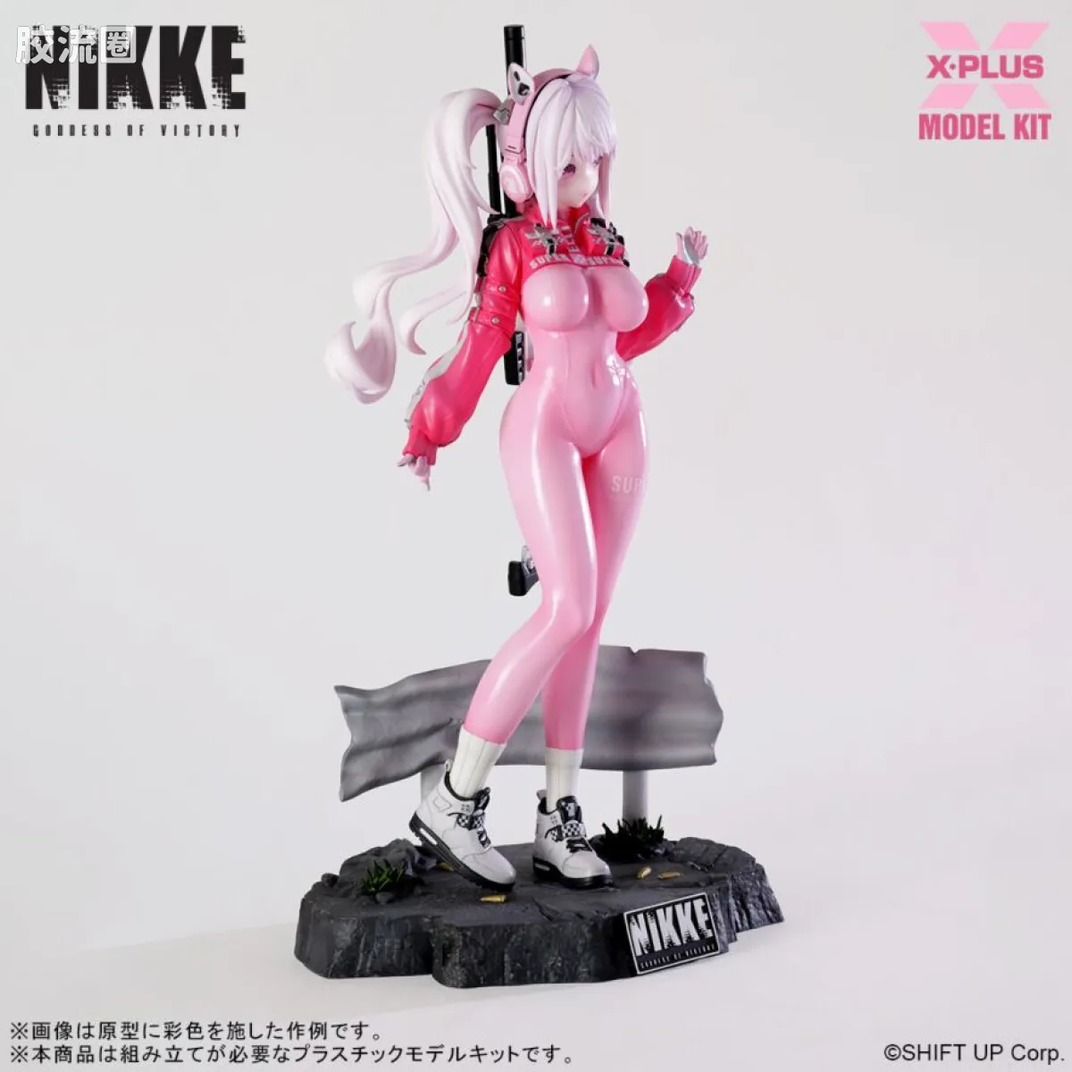 MODEL KIT系列 综合 胜利女神：NIKKE 爱丽丝 - 图片