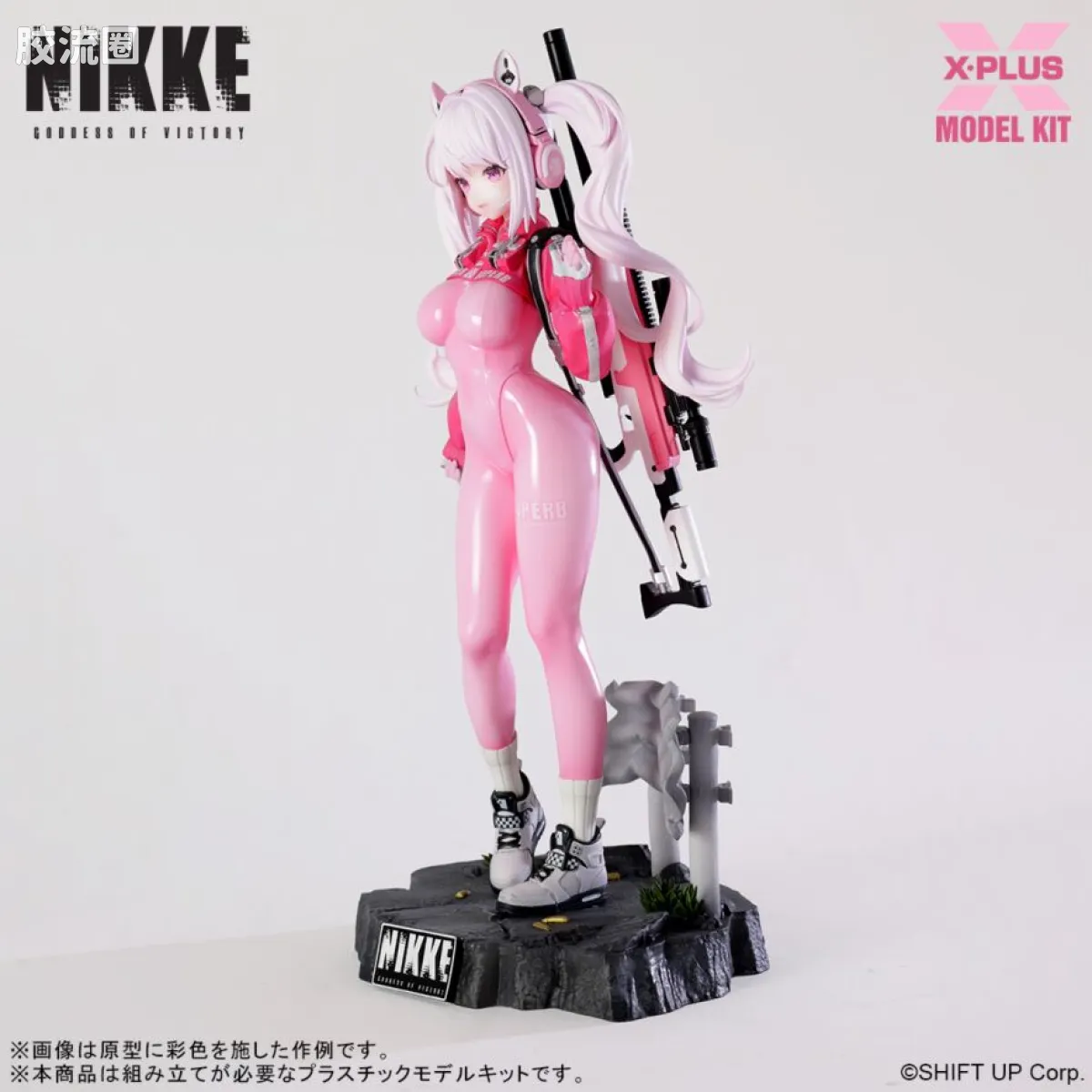 MODEL KIT系列 综合 胜利女神：NIKKE 爱丽丝 - 图片