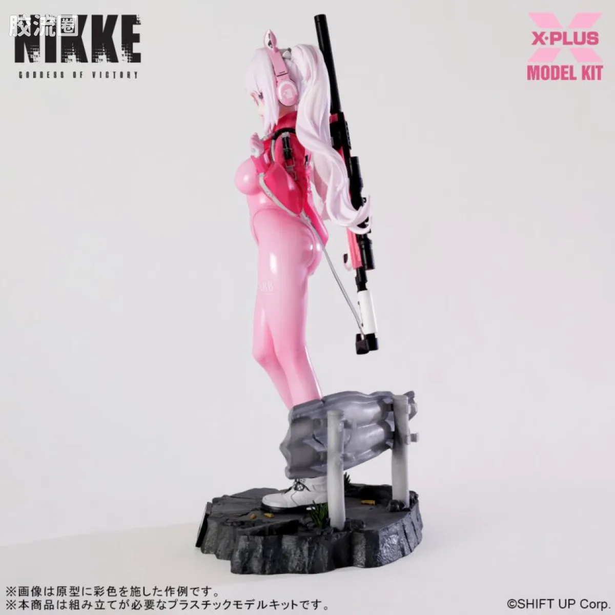 MODEL KIT系列 综合 胜利女神：NIKKE 爱丽丝 - 图片