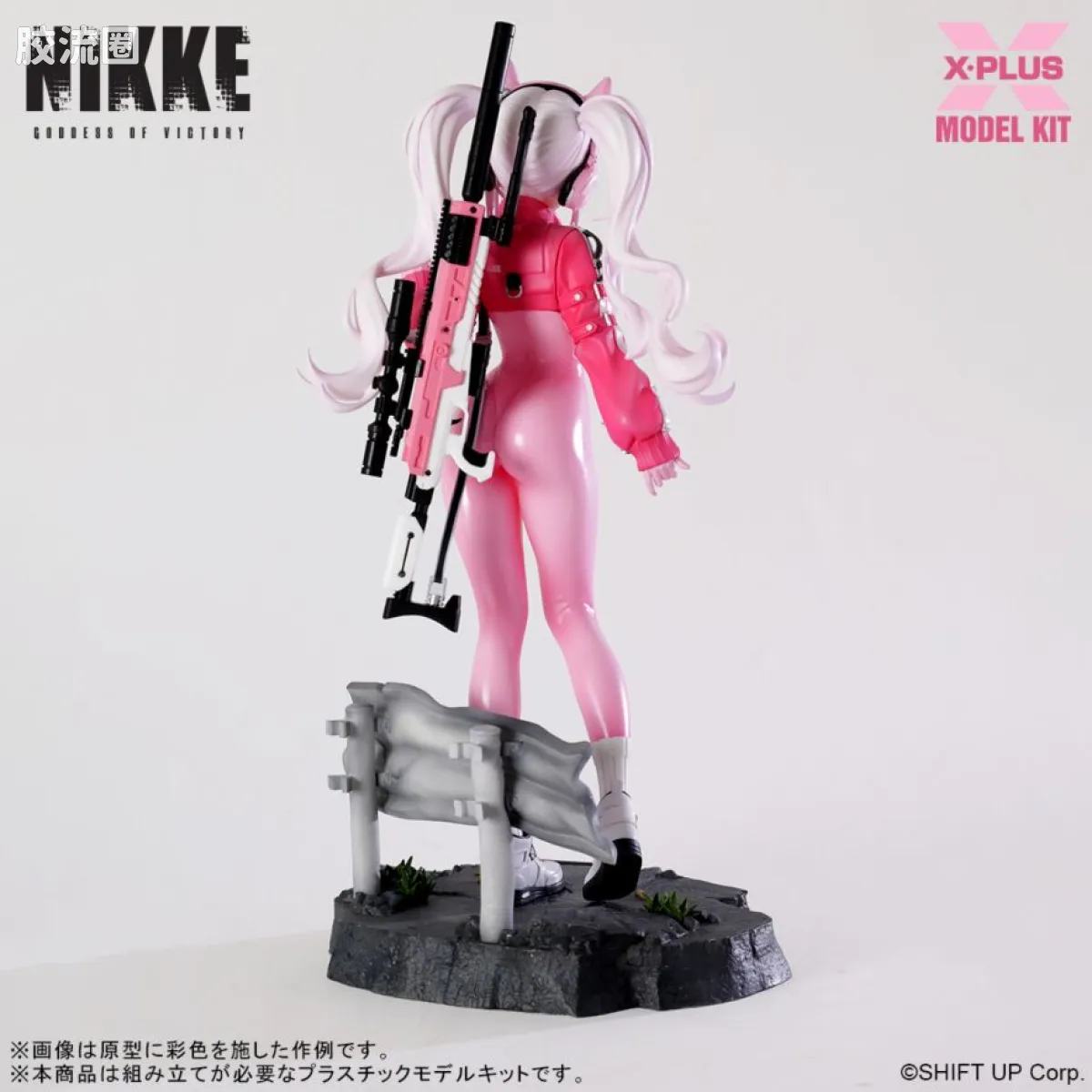 MODEL KIT系列 综合 胜利女神：NIKKE 爱丽丝 - 图片