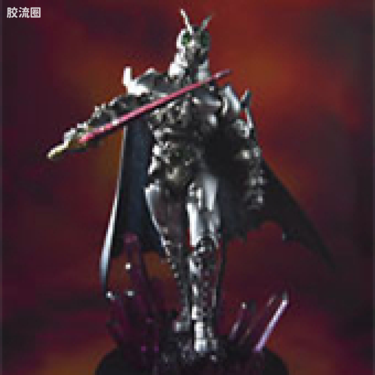 S.I.C.匠魂系列玩具 普通版 匠魂VOL.6