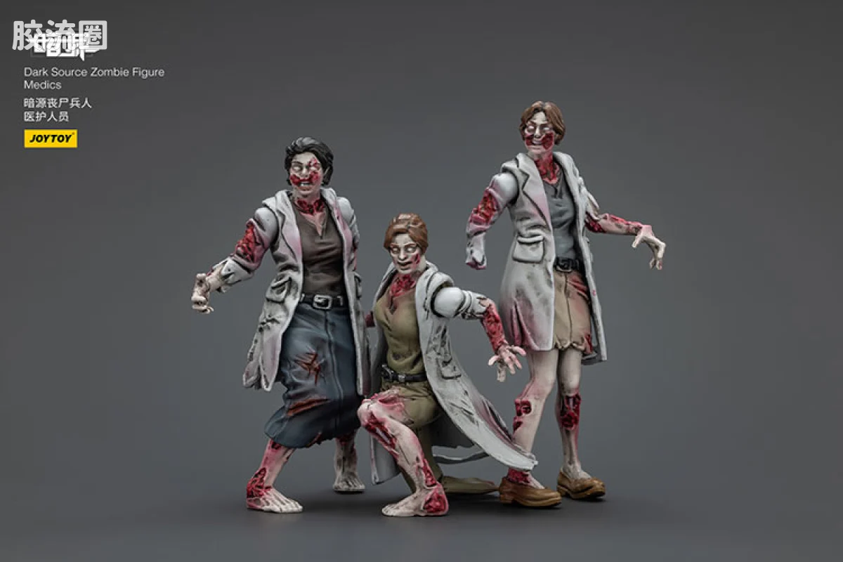 医护人员