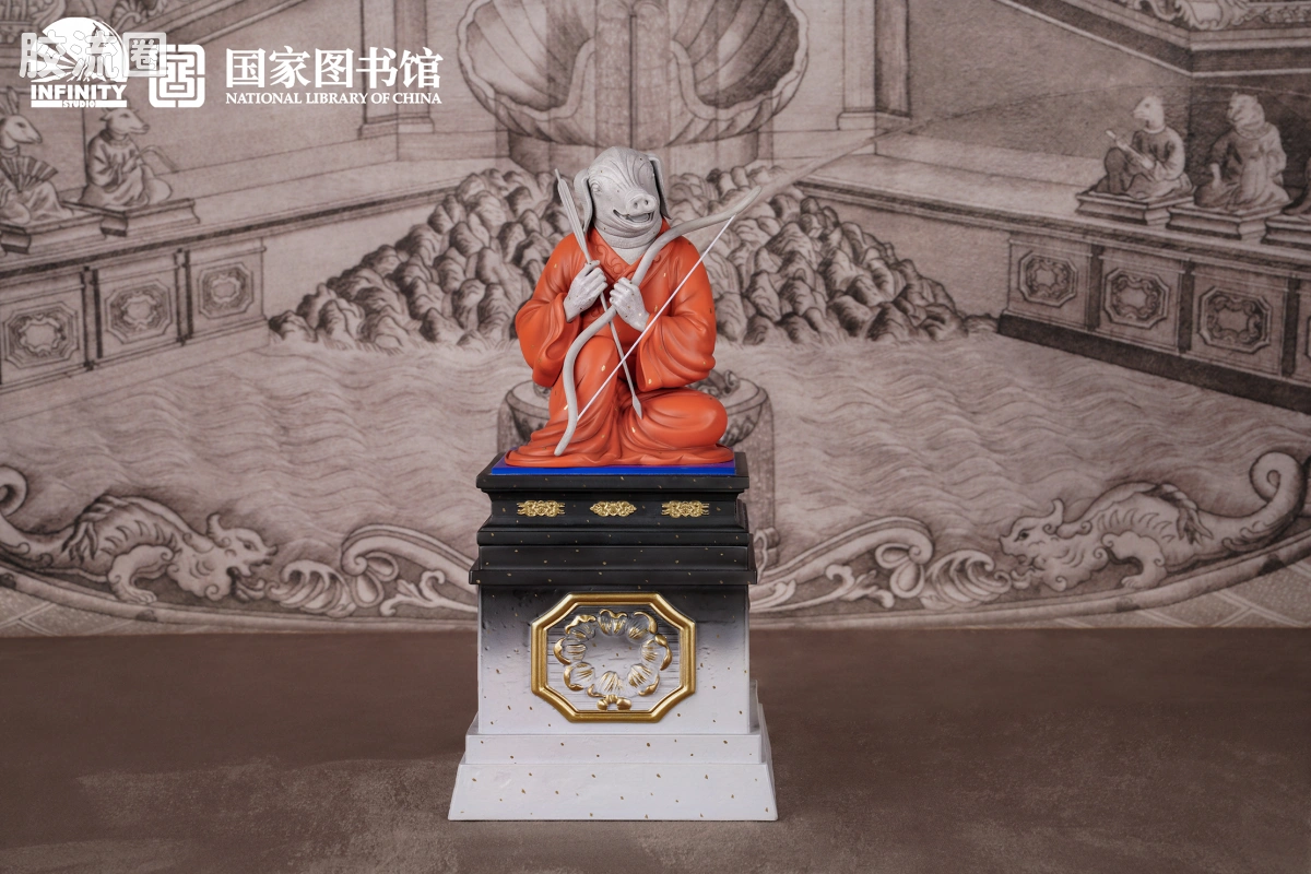 亥猪 点星三彩
