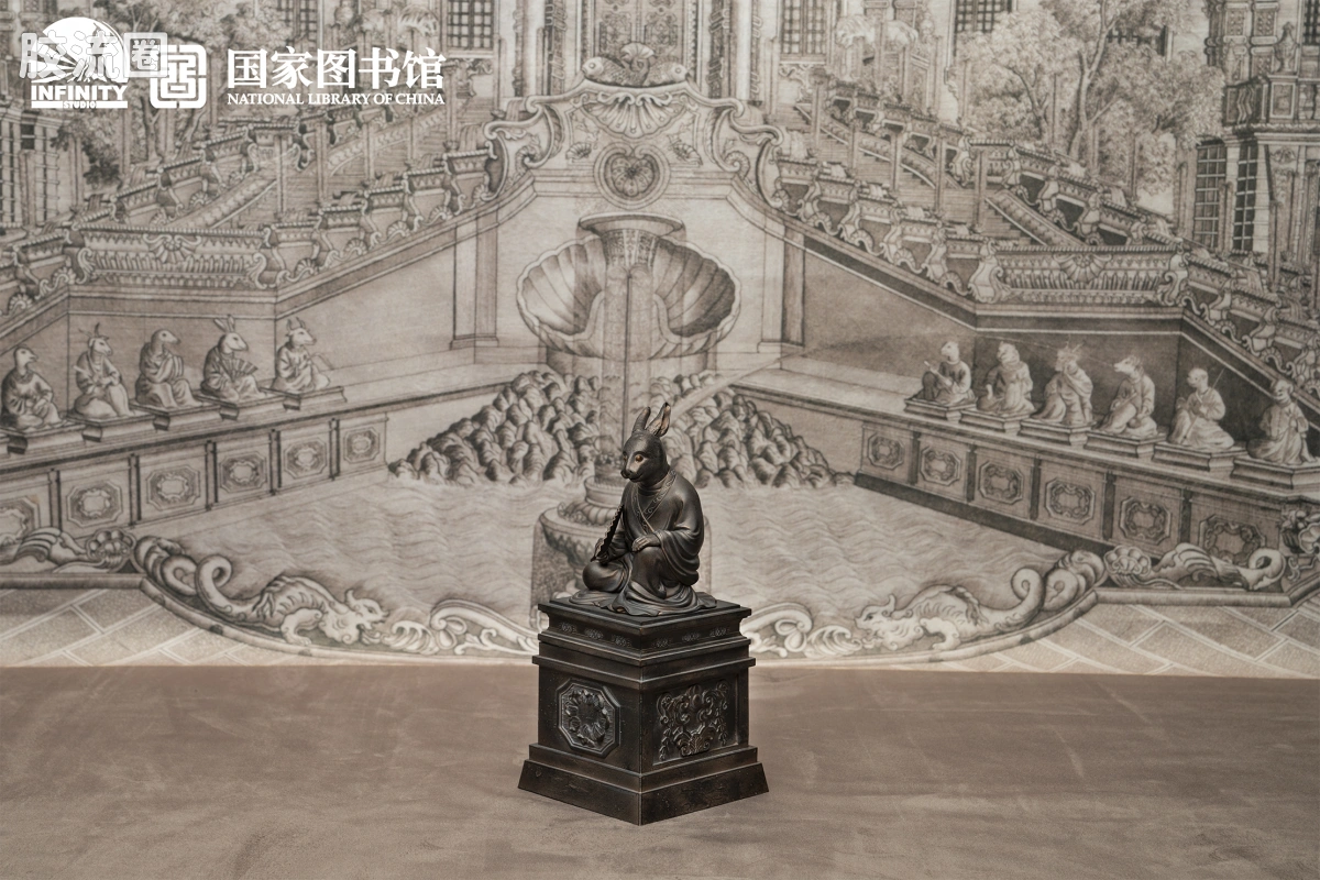 开天工作室 日系手办&雕像系列 十二生肖兽首系列 卯兔 月下古铜 - 图片