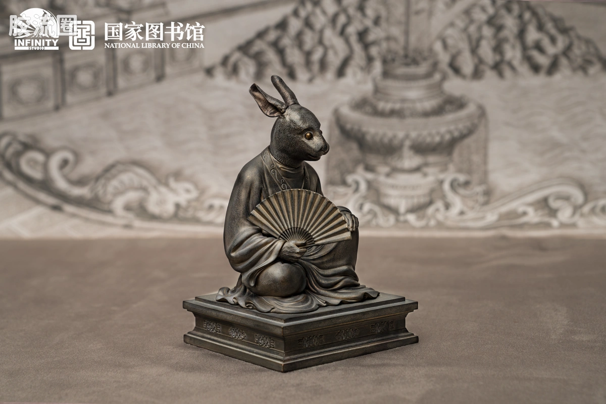 开天工作室 日系手办&雕像系列 十二生肖兽首系列 卯兔 月下古铜 - 图片
