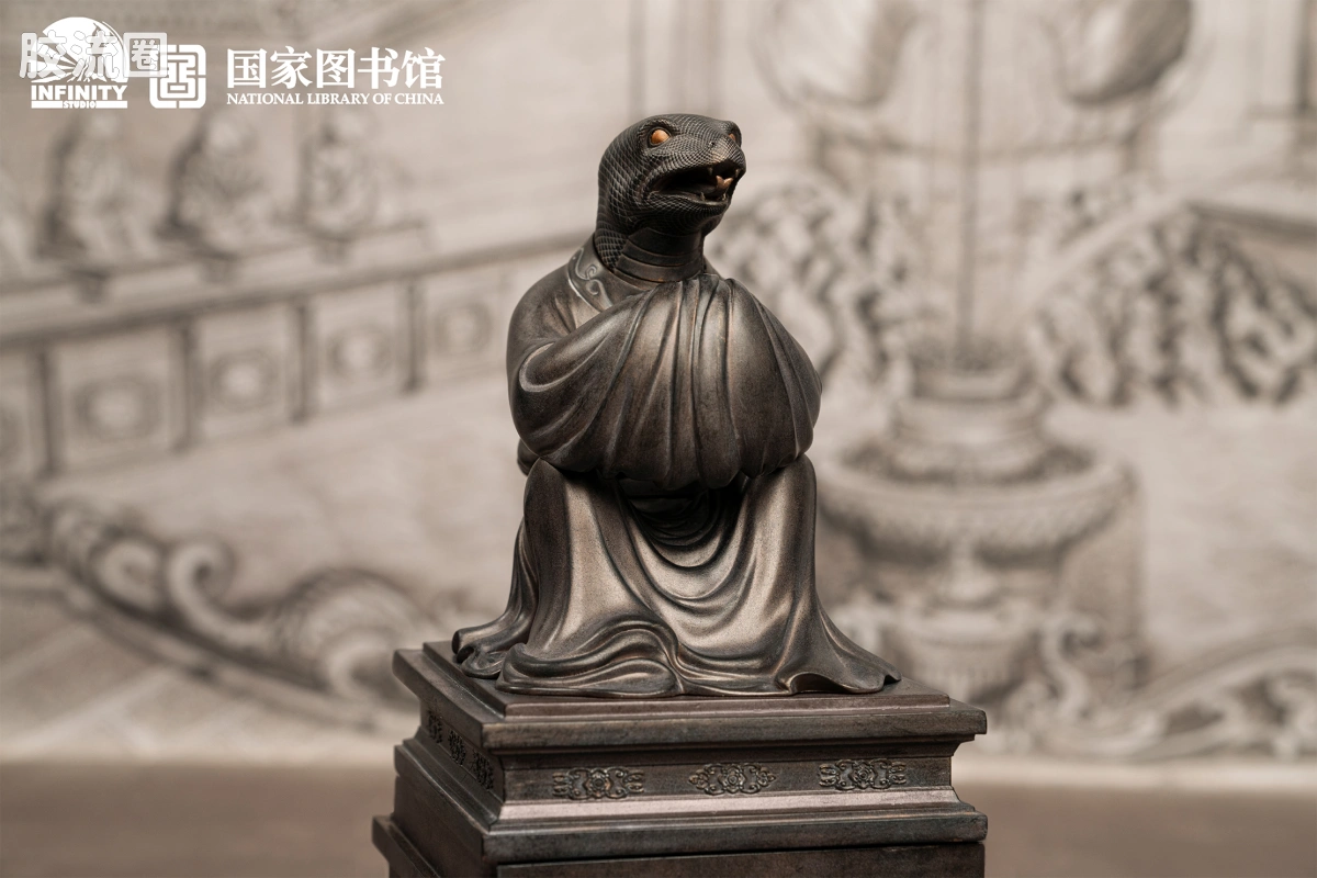 开天工作室 日系手办&雕像系列 十二生肖兽首系列 巳蛇 月下古铜 - 图片