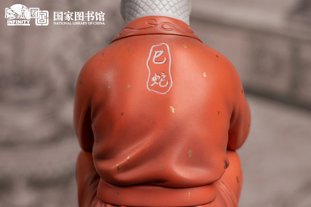 开天工作室 日系手办&雕像系列 十二生肖兽首系列 巳蛇 点星三彩 - 图片