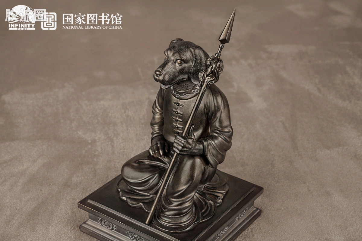 开天工作室 日系手办&雕像系列 十二生肖兽首系列 戌狗 月下古铜 - 图片