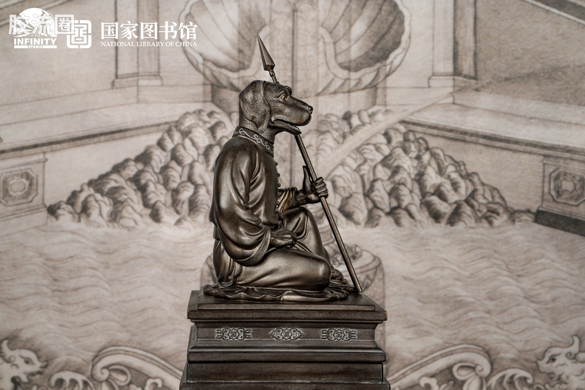 开天工作室 日系手办&雕像系列 十二生肖兽首系列 戌狗 月下古铜 - 图片