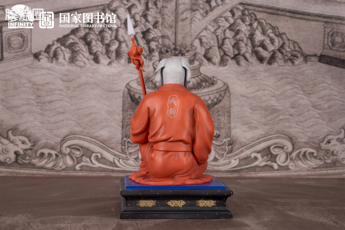 开天工作室 日系手办&雕像系列 十二生肖兽首系列 戌狗 点星三彩 - 图片