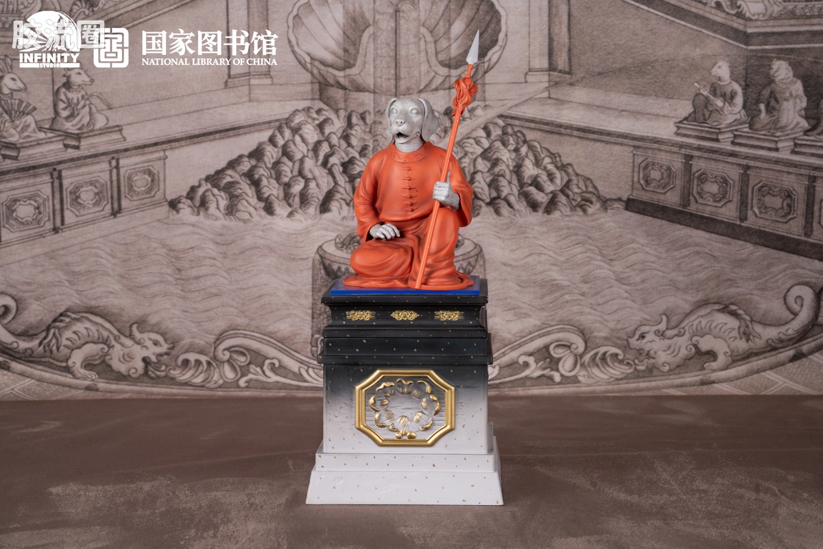 开天工作室 日系手办&雕像系列 十二生肖兽首系列 戌狗 点星三彩 - 图片
