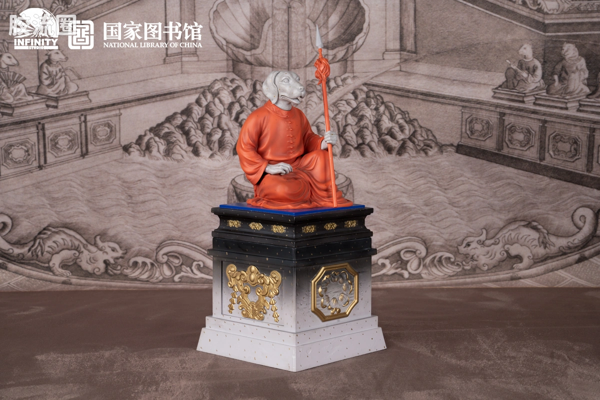 开天工作室 日系手办&雕像系列 十二生肖兽首系列 戌狗 点星三彩 - 图片