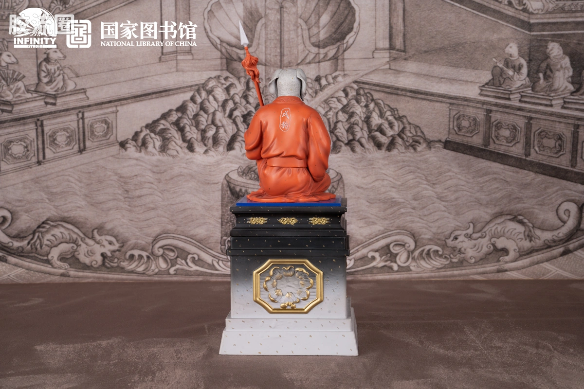 开天工作室 日系手办&雕像系列 十二生肖兽首系列 戌狗 点星三彩 - 图片