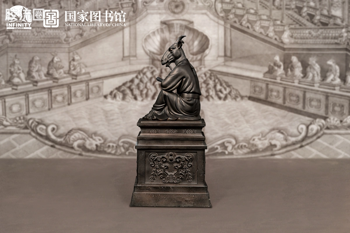 开天工作室 日系手办&雕像系列 十二生肖兽首系列 未羊 月下古铜 - 图片