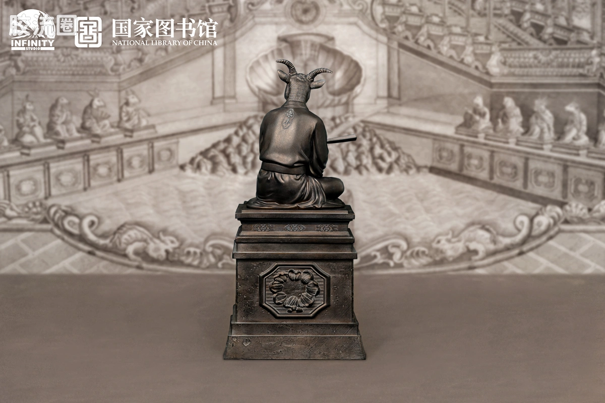 开天工作室 日系手办&雕像系列 十二生肖兽首系列 未羊 月下古铜 - 图片