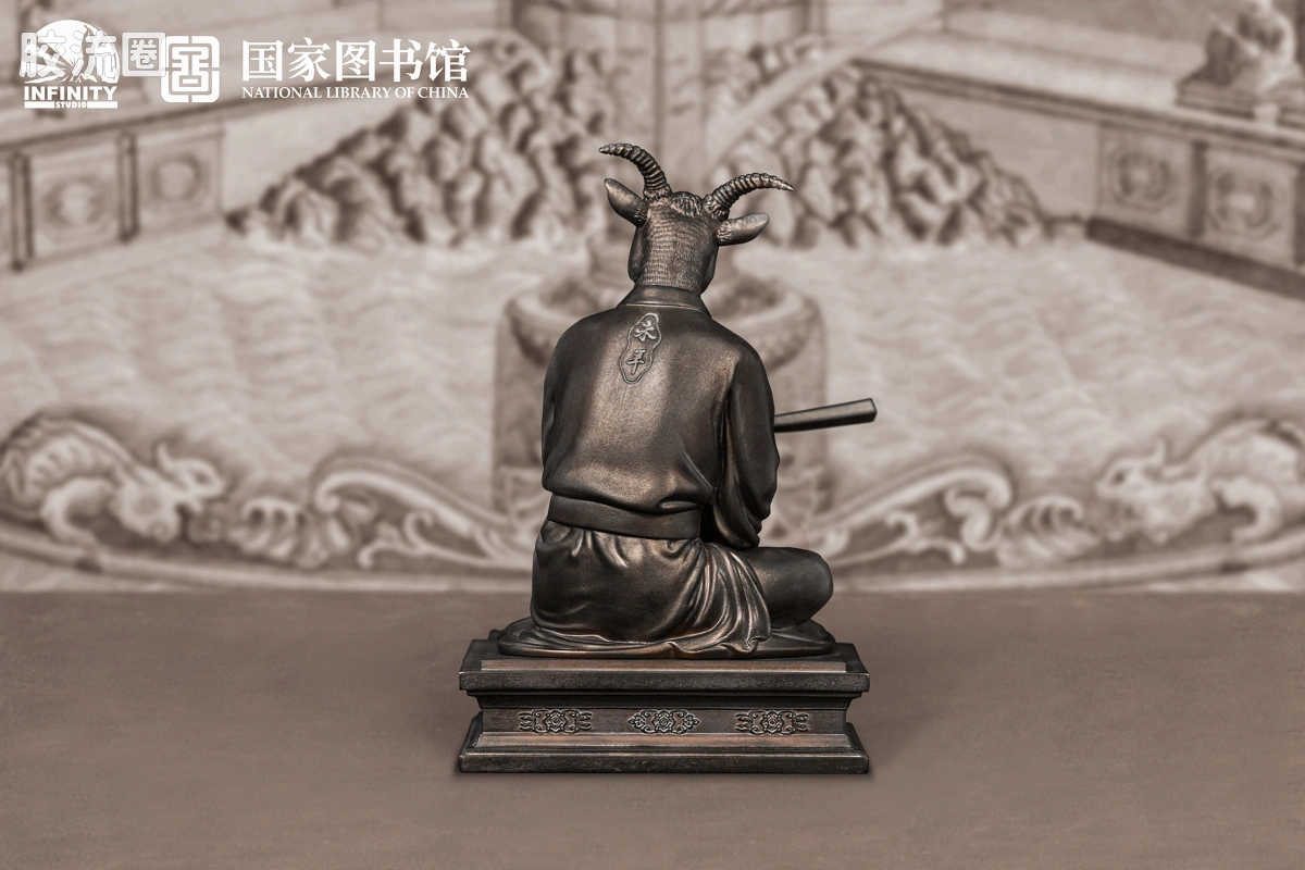 开天工作室 日系手办&雕像系列 十二生肖兽首系列 未羊 月下古铜 - 图片