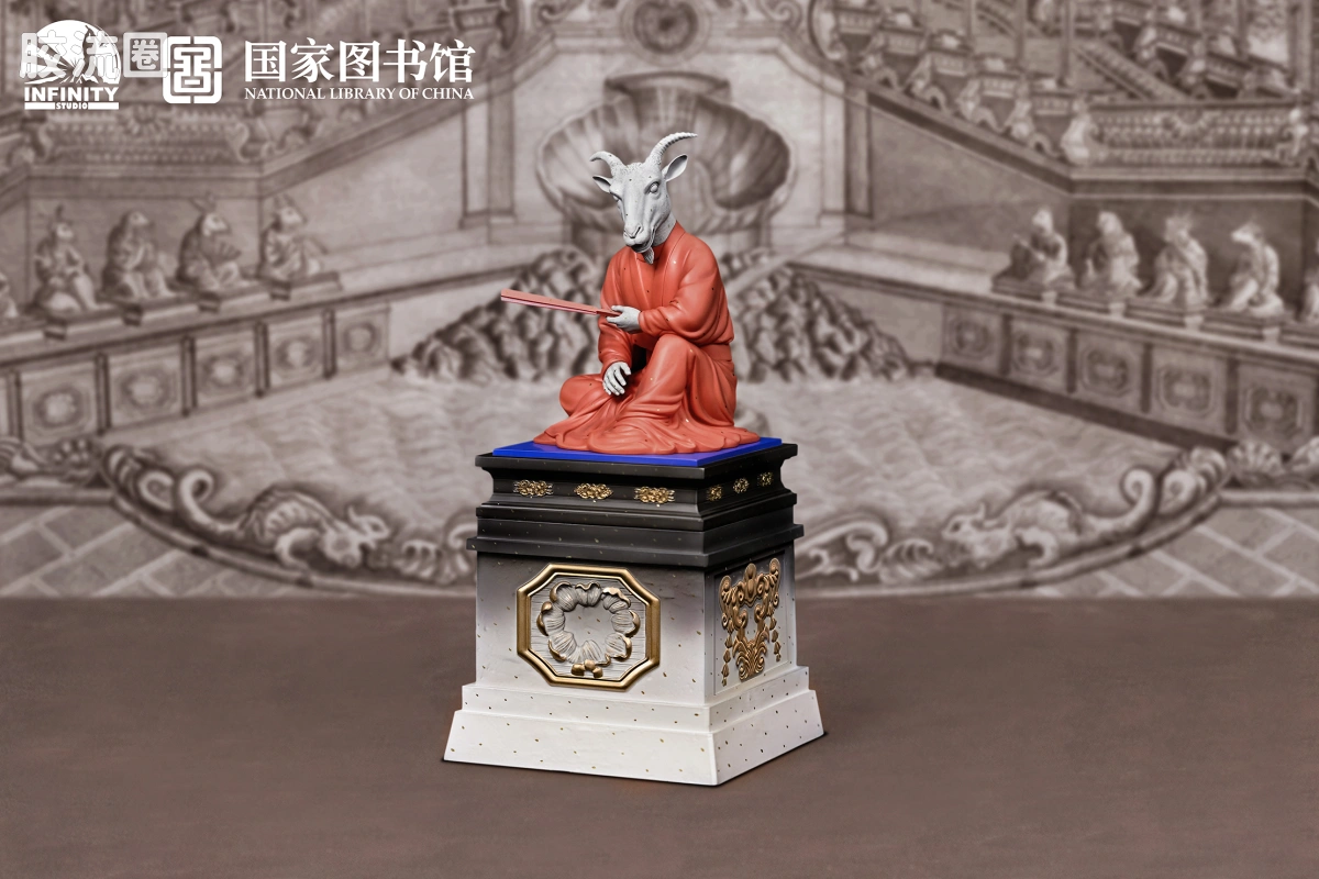 开天工作室 日系手办&雕像系列 十二生肖兽首系列 未羊 点星三彩 - 图片