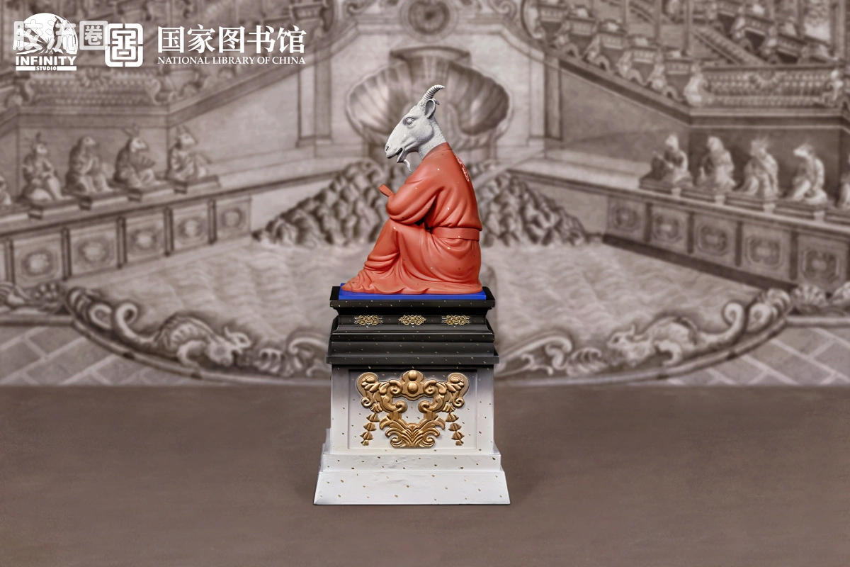 开天工作室 日系手办&雕像系列 十二生肖兽首系列 未羊 点星三彩 - 图片
