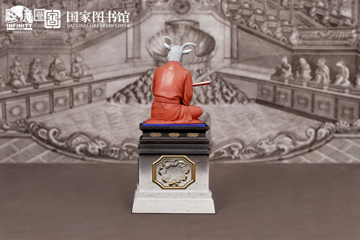开天工作室 日系手办&雕像系列 十二生肖兽首系列 未羊 点星三彩 - 图片
