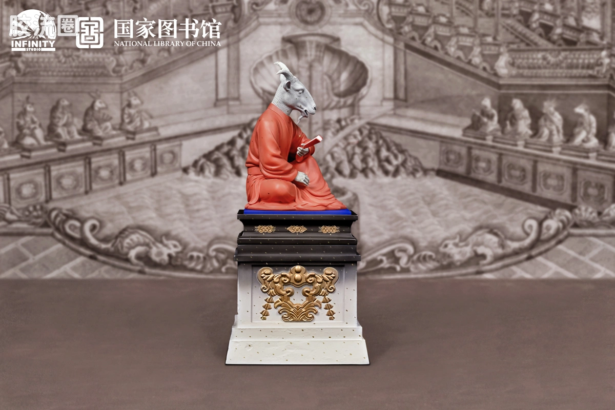 开天工作室 日系手办&雕像系列 十二生肖兽首系列 未羊 点星三彩 - 图片
