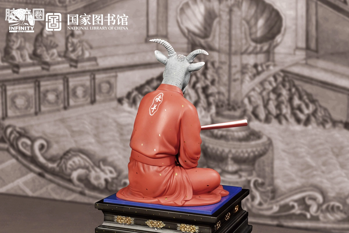 开天工作室 日系手办&雕像系列 十二生肖兽首系列 未羊 点星三彩 - 图片