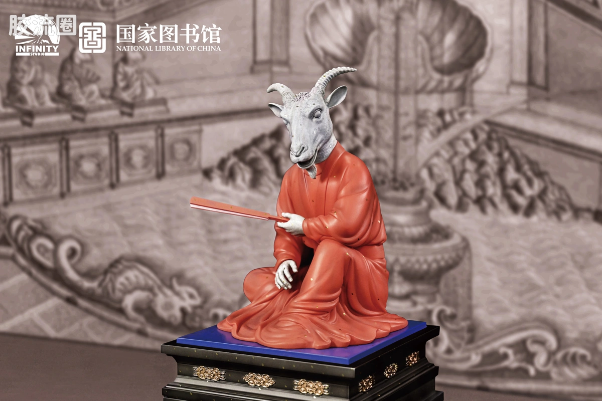 开天工作室 日系手办&雕像系列 十二生肖兽首系列 未羊 点星三彩 - 图片