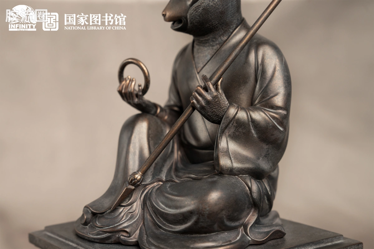 开天工作室 日系手办&雕像系列 十二生肖兽首系列 申猴 月下古铜 - 图片