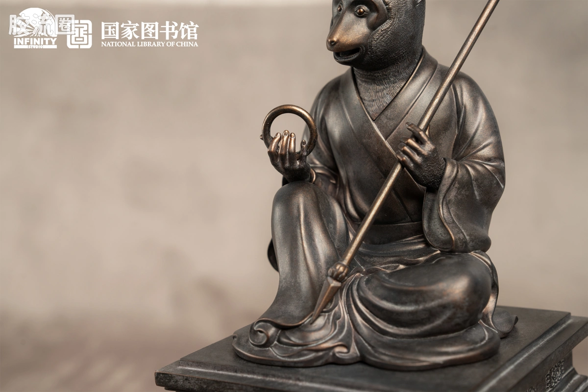 开天工作室 日系手办&雕像系列 十二生肖兽首系列 申猴 月下古铜 - 图片